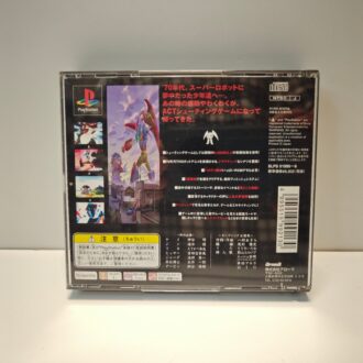 70's Robot Anime Geppy X (JAP)