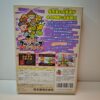 Super Smash Bros. 64 (JAP)