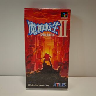 Majin Tensei II Spiral Nemesis (JAP)