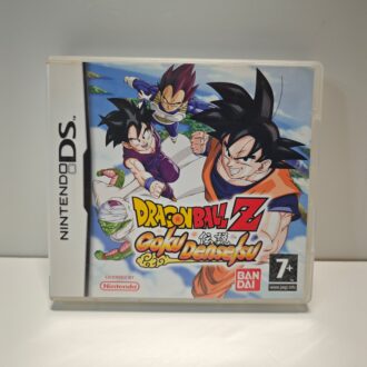 Dragon Ball Z Goku Densetsu