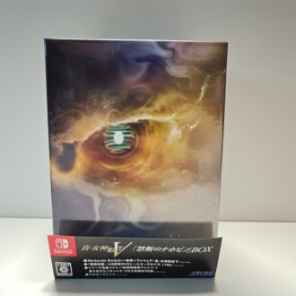 Shin Megami Tensei V Forbidden Nahobino Box Limited Edition (JAP)