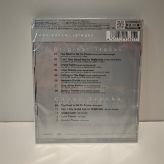 Metal Gear Solid V Vocal Tracks (NEW)