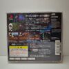 Leiji Matsumoto 999 Galaxy Express (JAP)