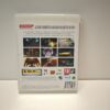 Zone Of The Enders HD Collection