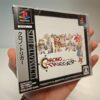 Chrono Trigger (JAP) (NEW)