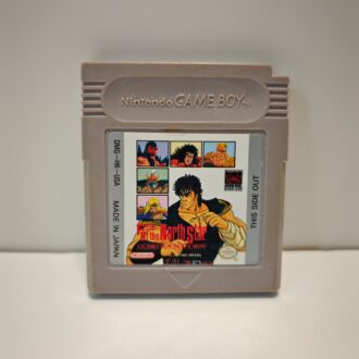 Fist Of The North Star Hokuto No Ken Cartuccia