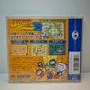 Bomberman '93