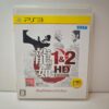 Yakuza 1 & 2 HD Edition (JAP)