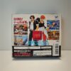 The King Of Fighters 95 (JAP)