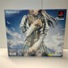 Valkyrie Profile 2 Silmeria Artifact Box (JAP)