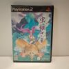 Mushihimesama (JAP)