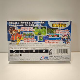 Shin Megami Tensei Devil Children Black Book (JAP)