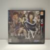 Shin Megami Tensei IV 4 (JAP)