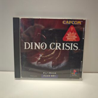 Dino Crisis (JAP)