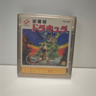 Akumajō Dracula (JAP)