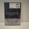 Biohazard 2 Dualshock Ver. Guida (JAP)