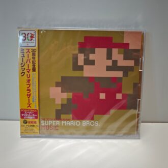 Super Mario Bros 30th Anniversary Soundtrack (NEW)