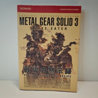 Metal Gear Solid 3 Snake Eater Official Guide