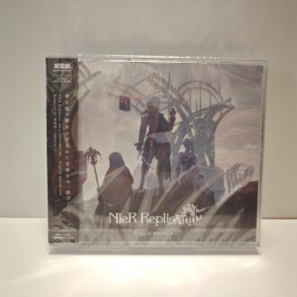 Nier Replicant Soundtrack (NEW)