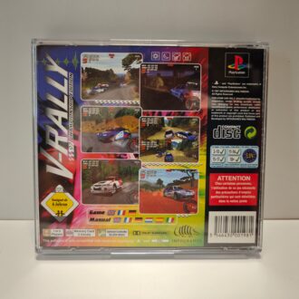 V Rally