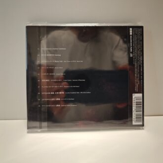 Final Fantasy VII Rebirth Orchestral Soundtrack (NEW)