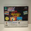 Street Fighter II Grand Master Challenge (JAP)
