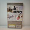Yukiwari No Hana (JAP)