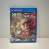 Attack On Titan Wings Of Freedom (JAP)