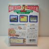 Derby Stallion 96 (JAP)