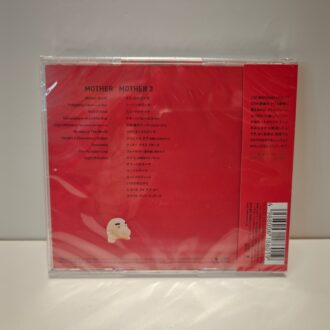 Mother 1 + 2 Soundtrack (NEW)