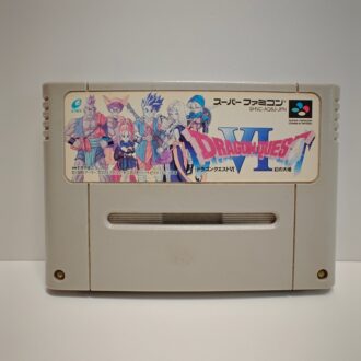 Dragon Quest VI (JAP) Cartuccia