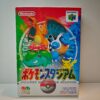 Pocket Monsters Stadium (JAP)
