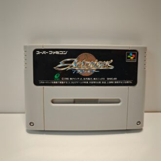 Actraiser (JAP) Cartuccia