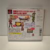 Dragon Quest VII 7 (JAP)