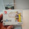 Final Fantasy (JAP)