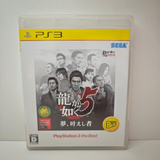 Yakuza 5 (JAP)