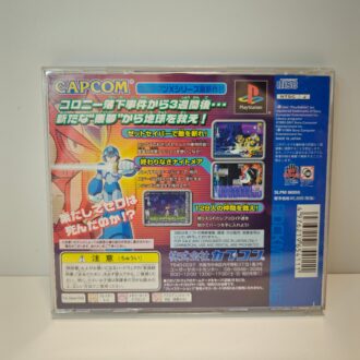 Rockman X6 (JAP)