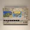 Tactics Ogre The Knights Of Lodis (JAP)