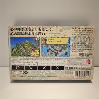 Tactics Ogre The Knights Of Lodis (JAP)