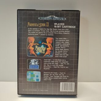 Phantasy Star II 2