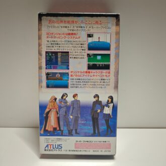 Kyuuyaku Megami Tensei Testament (JAP)