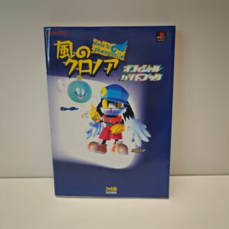 Klonoa Door To Phantomille Guida (JAP)