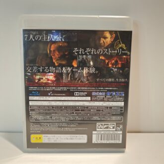 Biohazard 6 (JAP)