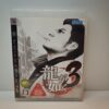 Yakuza 3 (JAP)
