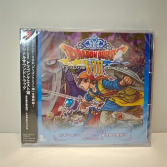 Dragon Quest VIII 8 Remake Soundtrack (NEW)