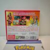 Pokémon Omega Ruby Rubino Starter Box