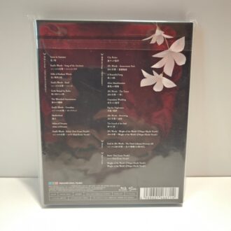 Nier Orchestra Concert 1 2018 (NEW) Soundtrack