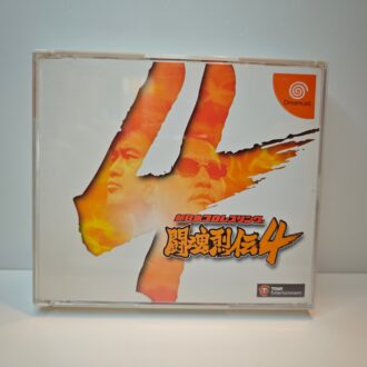 Toukon Retsuden 4 (JAP)
