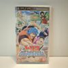 Toriko Gourmet Survival (JAP)