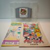 Super Smash Bros. 64 (JAP)